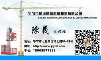 一呼百應公司頻道