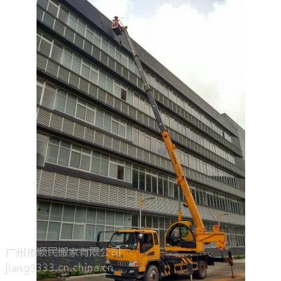 廣東廣州大的蘿崗百順吊車出租專業(yè)吊籃車出租價格吊車出租電話15989000204葉經(jīng)理 13178881 中國供應(yīng)商