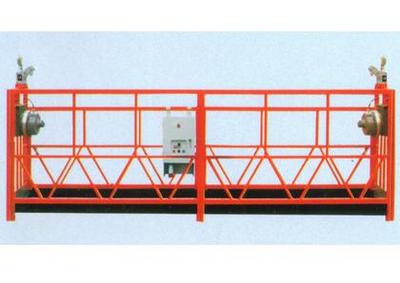 【興義電動吊籃租賃多少】價格、產(chǎn)品供應,興義電動吊籃租賃多少廠家批發(fā)-1024商務網(wǎng)