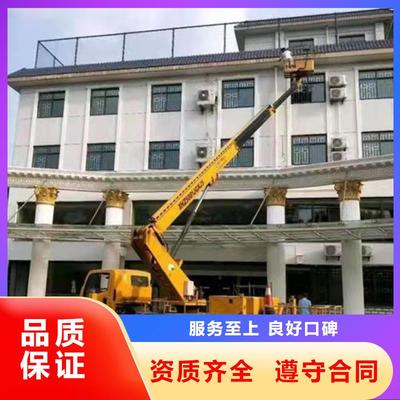 西藏地區(qū)高空作業(yè)車與吊籃專業(yè)租賃服務——祥特機械設(shè)備租賃(山南市分公司)